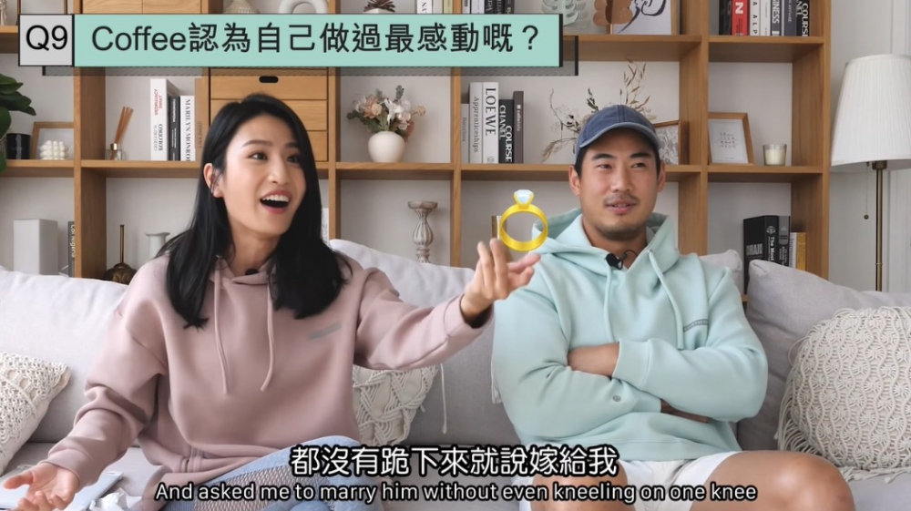 老公好直接就問嫁唔嫁