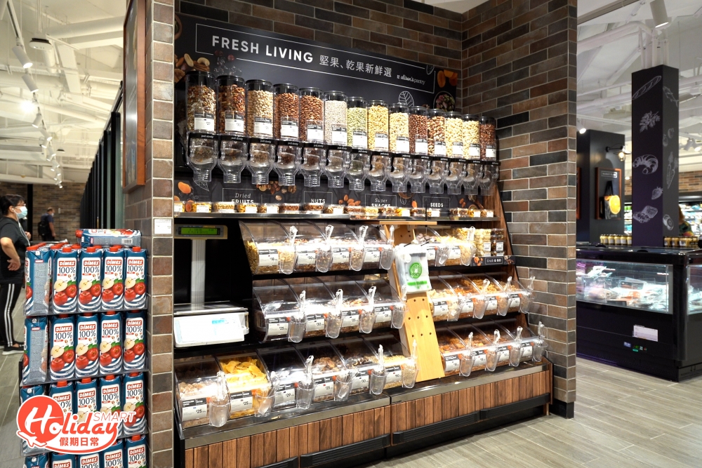 新店更首次跟紐西蘭健康零食品牌 Alison‘s Pantry 合作，於店內打造「自助堅果吧」，有超過40款不同口味的果仁任君選擇。