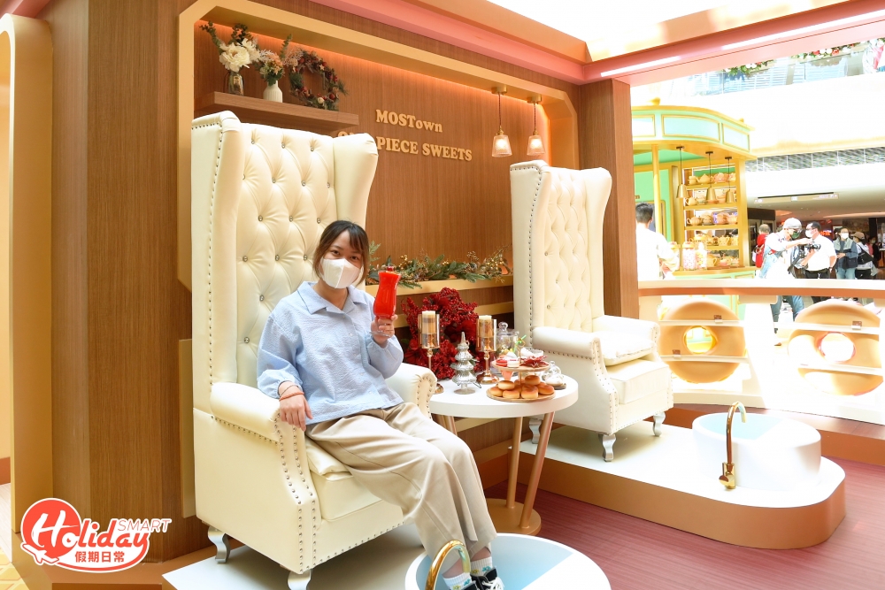 一邊浸足浴,一邊歎下午茶!