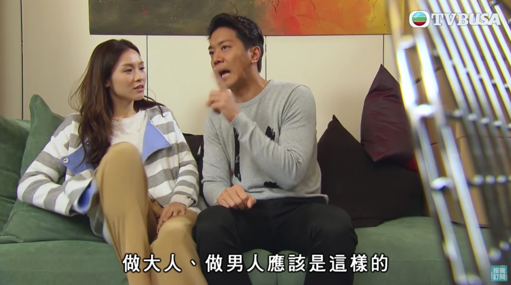 樓主稱男友知道佢有積蓄,所以要求大家一齊夾份畀首期