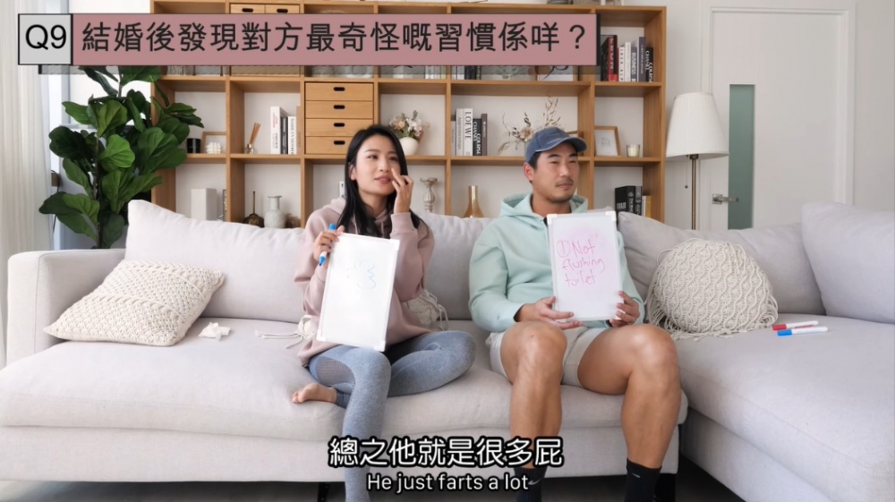 Coffee林芊妤反擊老公,大爆佢都有奇怪習慣