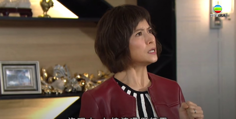 《街坊財爺》係邵美琪喺離開TVB前出演嘅最後一部電視劇。