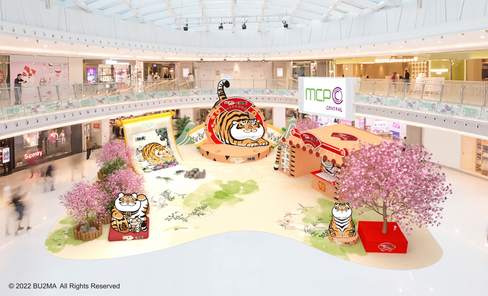 新年好去處2022 | MCP新都城中心:《我不是胖虎》「胖虎賀歲遊樂園」