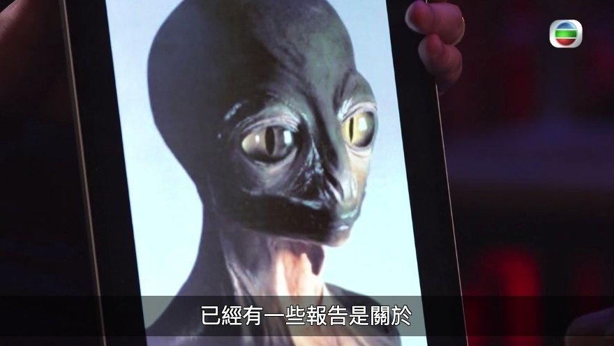 蜥蜴人來地球嘅最大目的就係為咗統治地球!