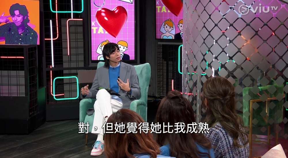 Jeffery表示女方實際年紀比佢細,不過性格比較成熟。