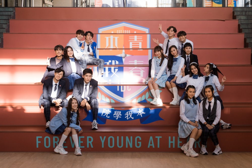 TVB時隔10年後再推出青春校園電視劇~