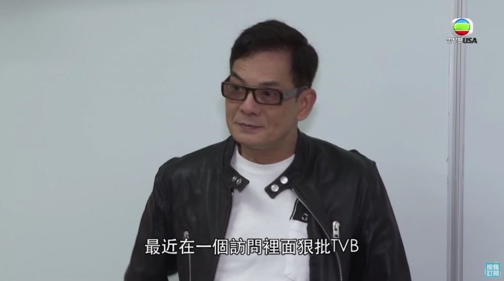 李國麟之後澄清原意唔係想批評公司。