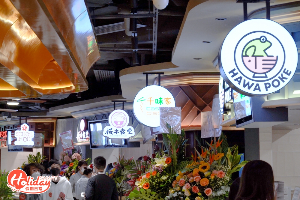 「Food Maze」有10間餐廳。