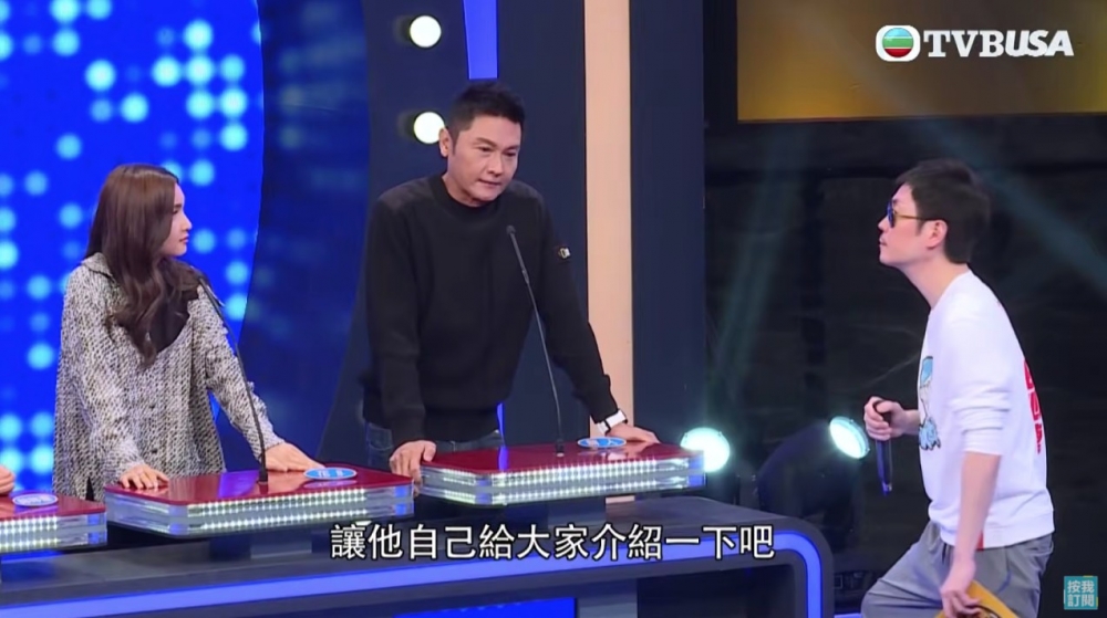 近日關楓馨同父母、妹妹一齊上節目《思家大戰》。