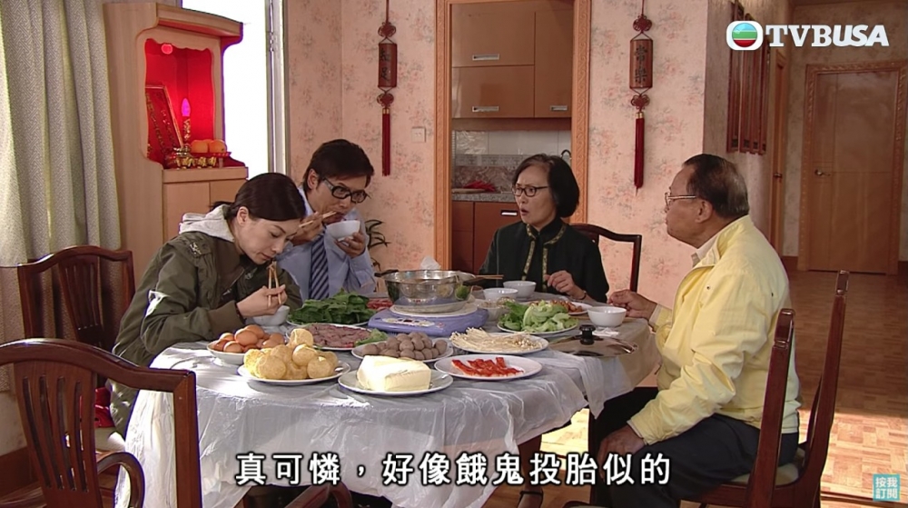 有網友稱最近上男朋友屋企食飯,對方媽媽一改平日有講有笑嘅態度:「唔理我又黑口黑面」