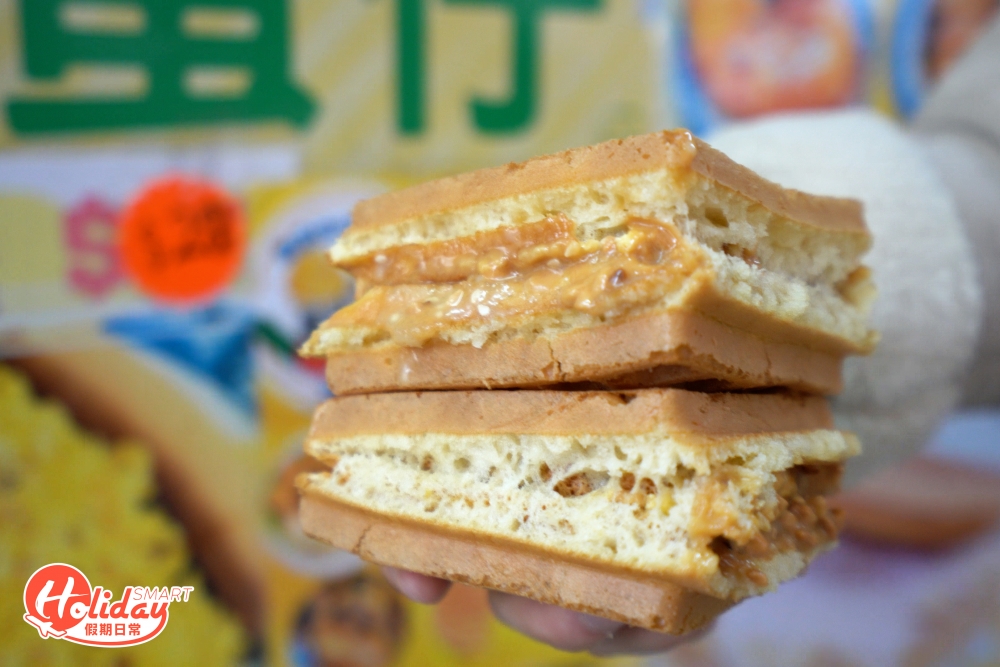 加厚版外脆內煙韌,每一口都充滿濃郁蛋香!