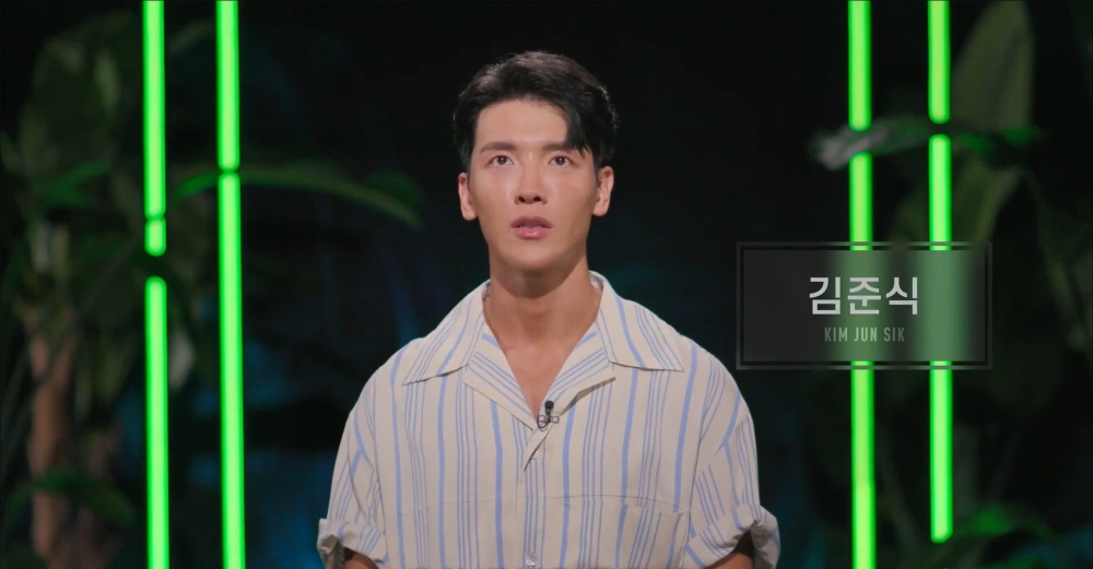 《單身即地獄》成員|金俊植