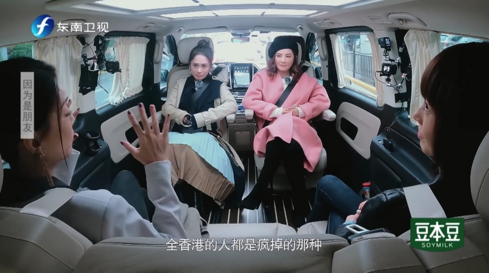 Mani表示當年Twins出道一年就爆紅,全香港人都為佢哋著迷