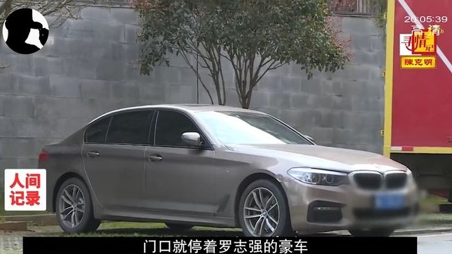 唔只外貌升級,連代步工具都變埋靚車