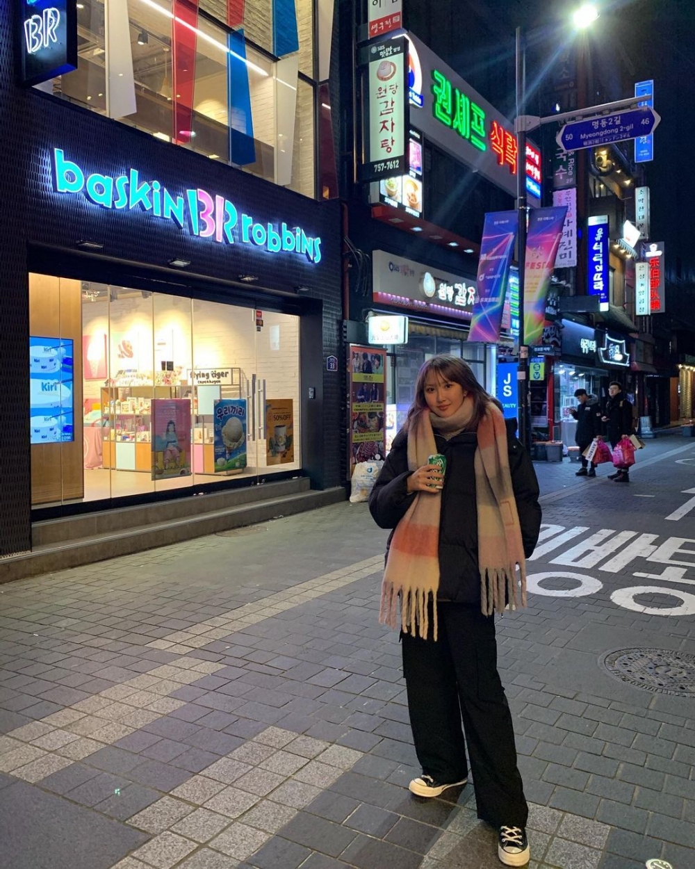 平時中意K-POP嘅關楓盈係韓國天團BTS防彈少年團嘅fans，更想去韓國追星同學韓文。