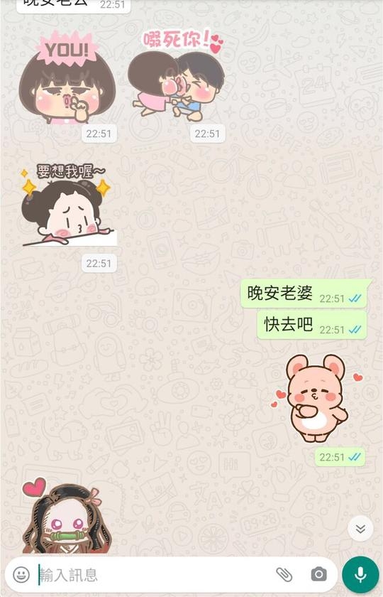 阿婷都回返唔少stickers