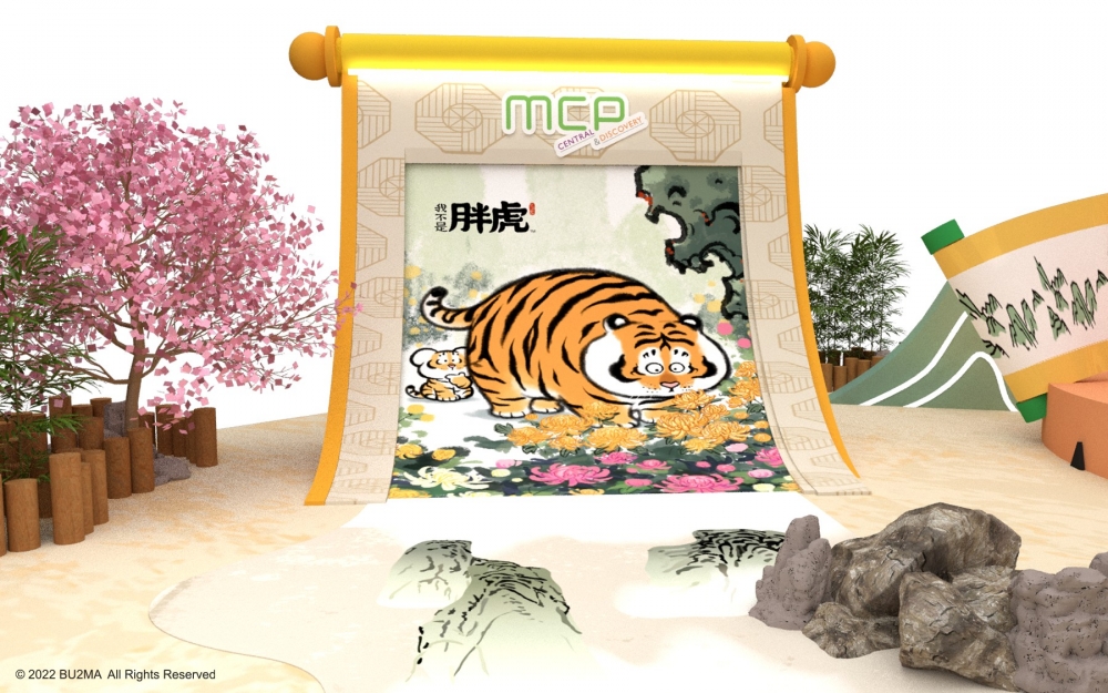 虎虎生威上河圖