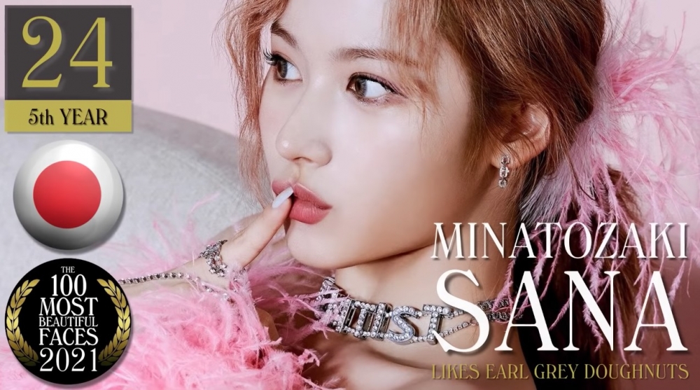 第 24 位：Twice Sana