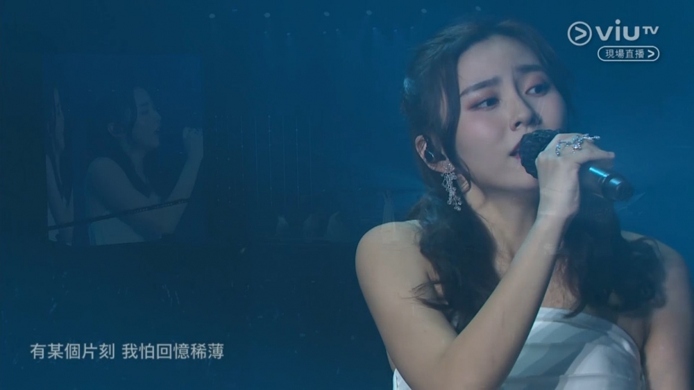 Ivy So演唱《勿忘》,但表演十分一般