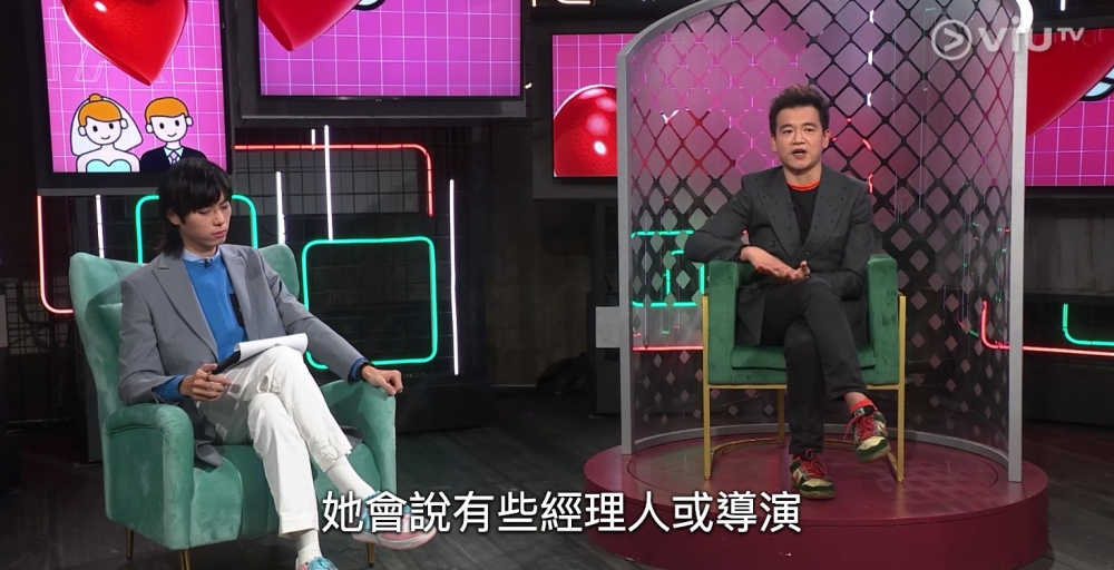 該女藝人曾向佢傾訴話經紀人或者導演有時候會有越軌行為。