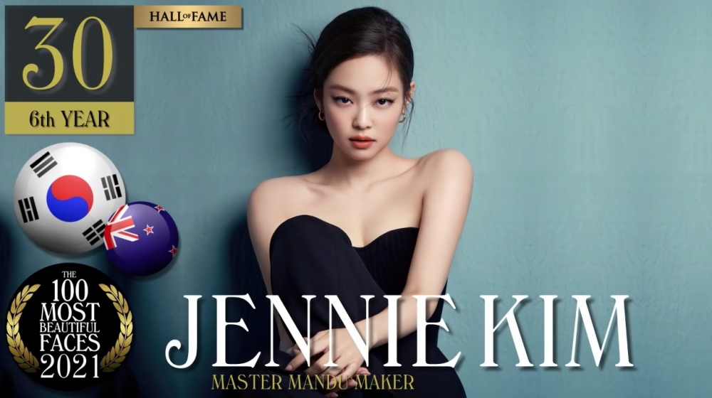 第 30 位：Blackpink Jennie