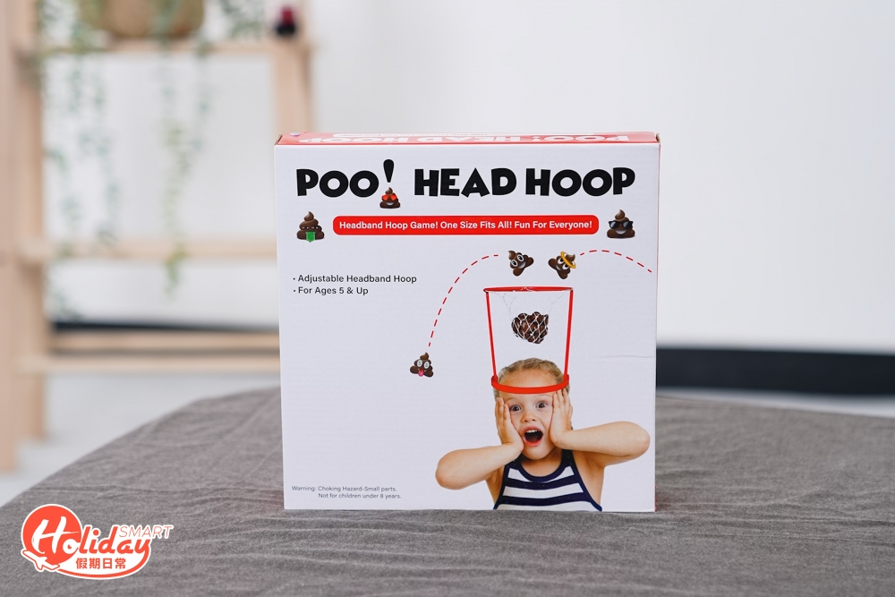 Poo!Head Hoop最矚目的是其搞鬼屎造型,玩法相當簡單!