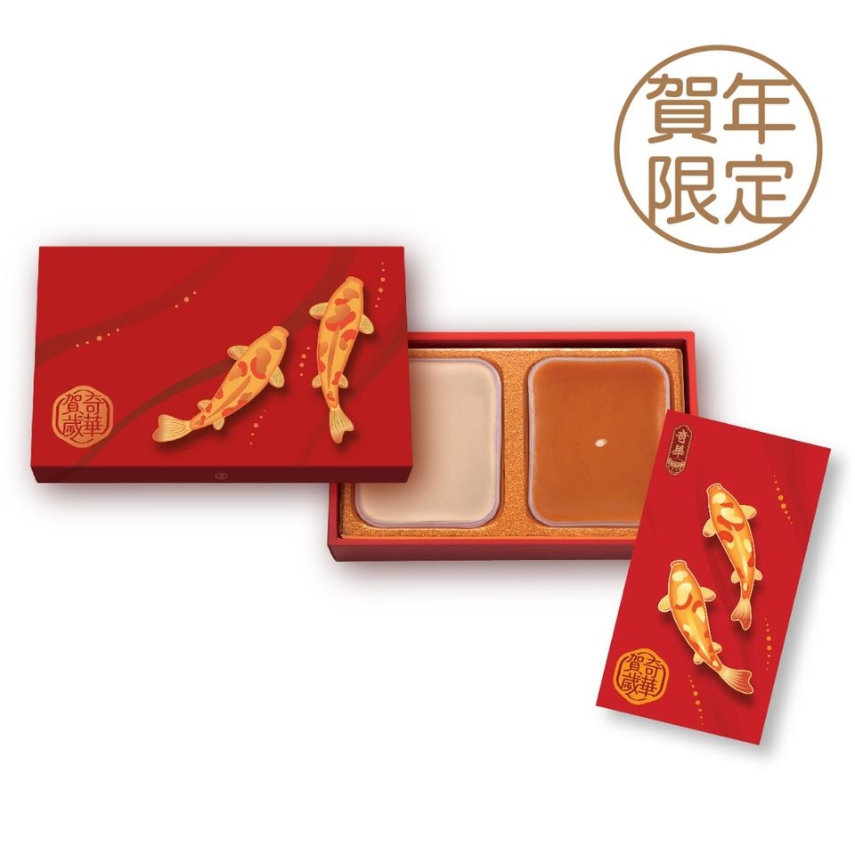 賀年精選年糕