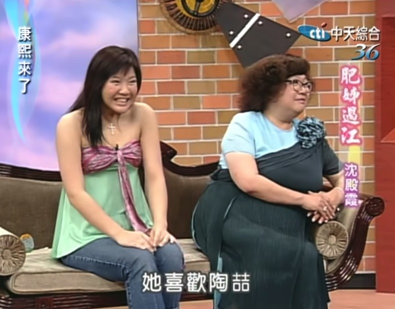 鄭欣宜剛剛出道嘅時候，飽受網民批評。