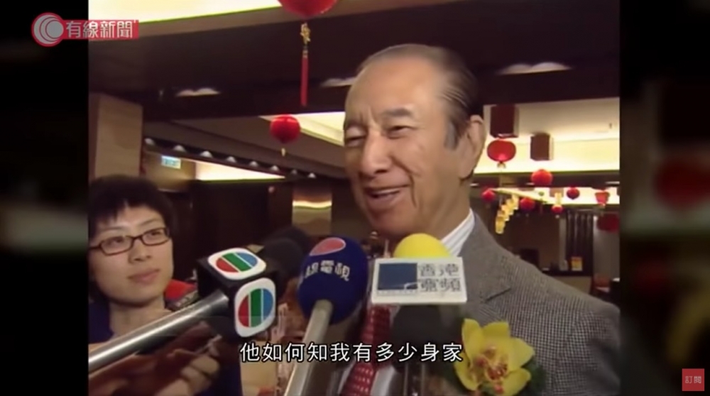 長房同二房對於何鴻燊遺產嘅總額評估亦有出入