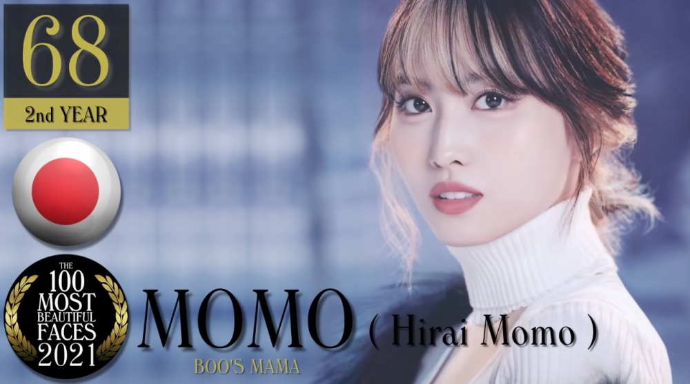 第 68 位：Twice MOMO