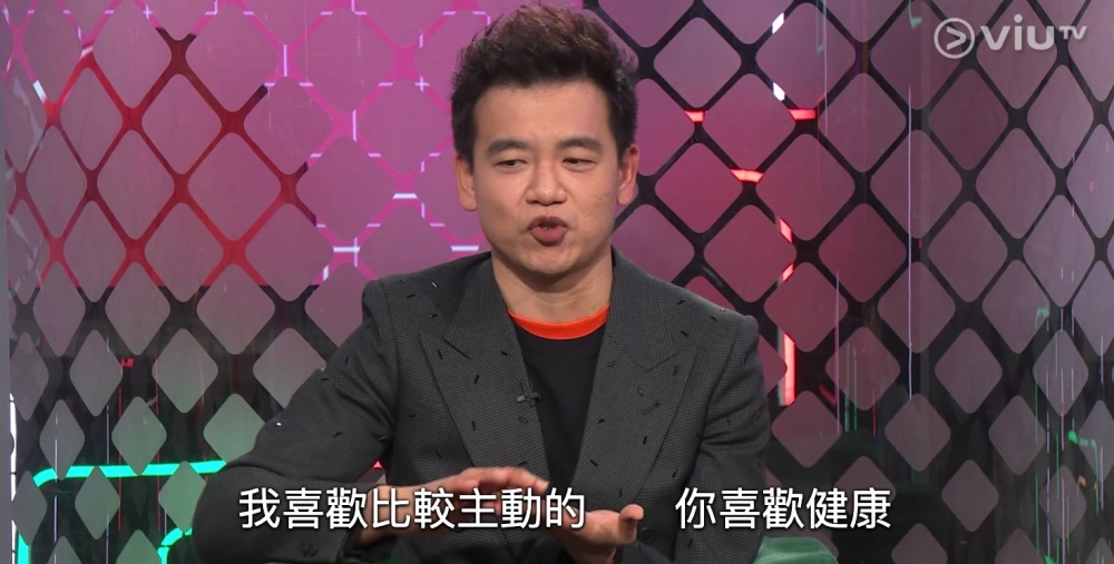 男嘉賓Jeffery大爆與約30歲女藝人嘅曖昧情緣?!