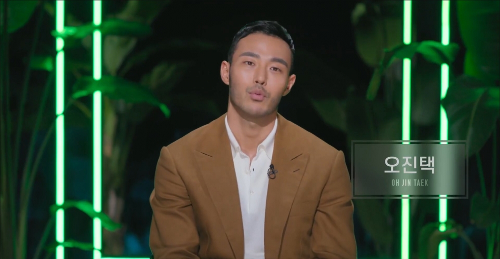 《單身即地獄》成員|吳振澤