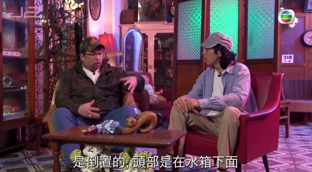 藍可兒被發現時係呈現倒十字形,令唔少人覺得非常稀奇!