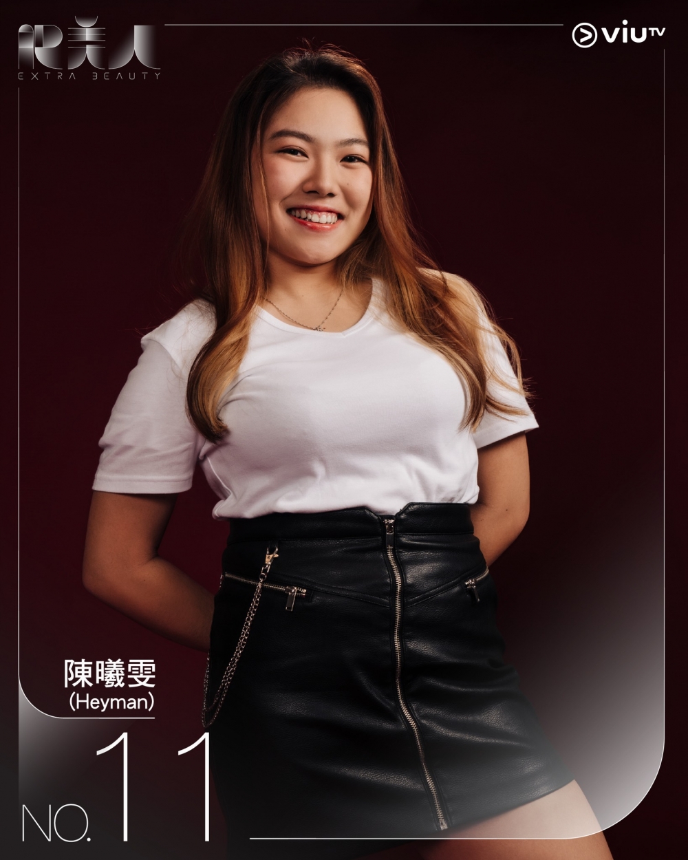 陳曦雯(Heyman)|身高(cm):161 體重;(lb):143;BMI:25
