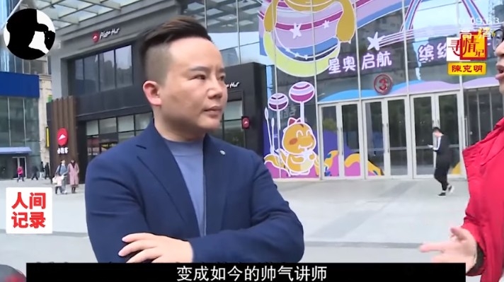 羅志強透露佢對陳女都有唔少不滿