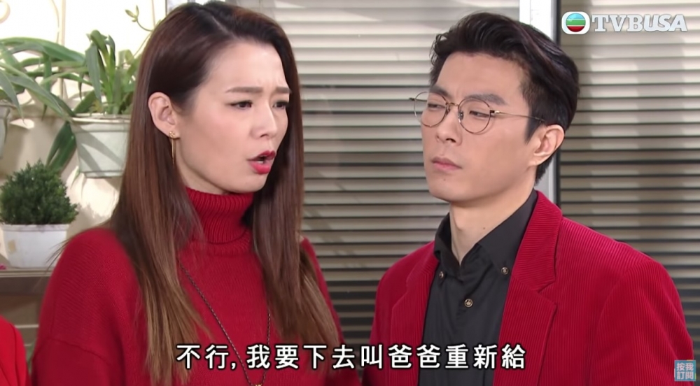 男友獲網民大讚!