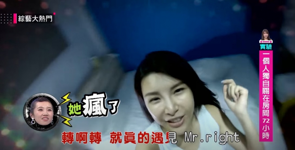 LaLa突然大聲高歌嘗試令自己心情好轉!