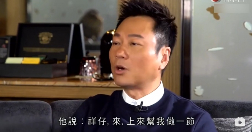 黎耀祥透露陶大宇曾主動邀請自己協助佢登台演出,其實都係想幫祥仔
