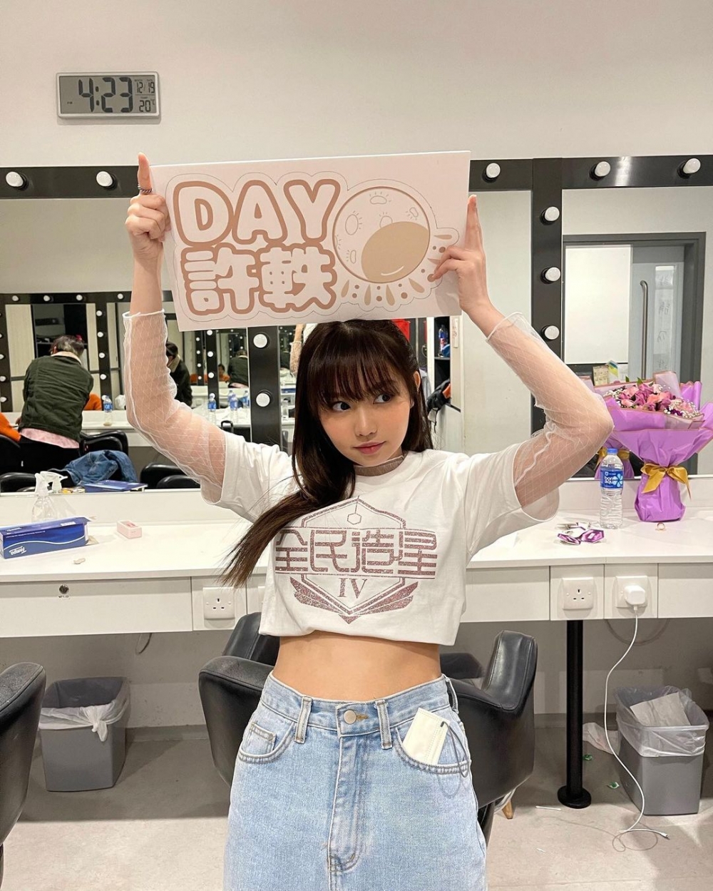 Day 過去喺表演中都嘗試過唔同嘅風格,都能夠成功駕馭,形象百變~