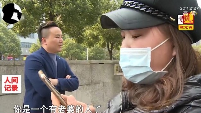 陳女不滿丈夫現在事業有成,卻只給每月二千元生活費