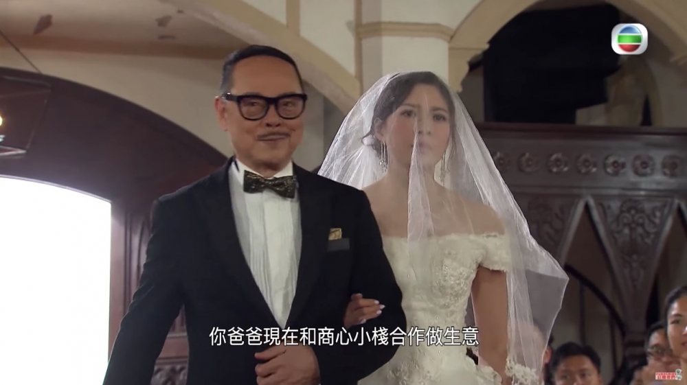 大小姐婚禮