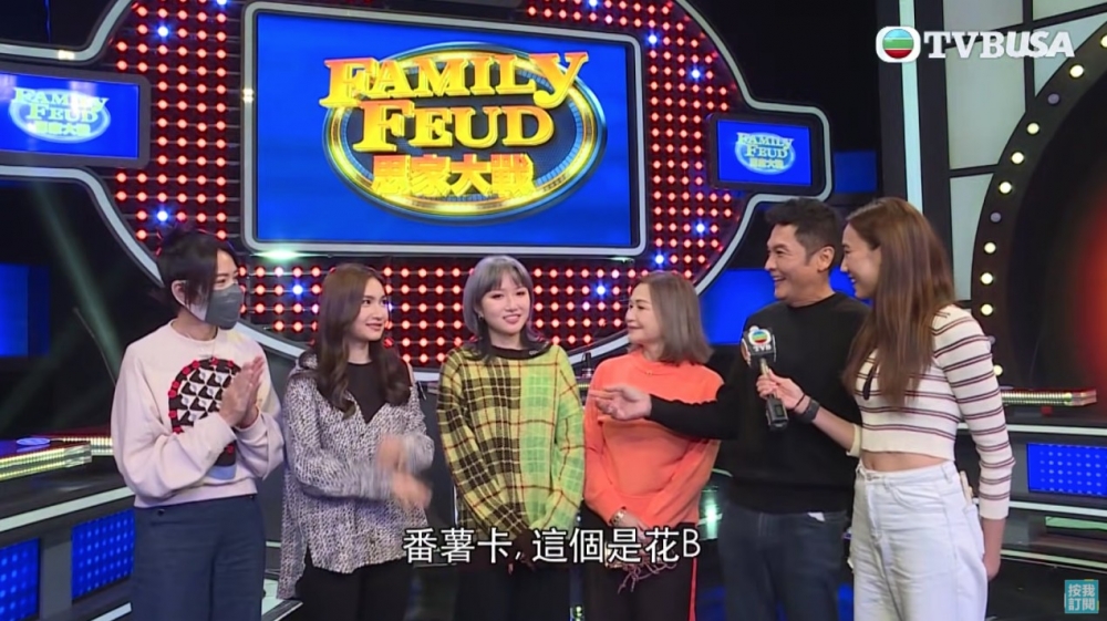 關禮傑介紹細女關楓盈做「番薯卡」