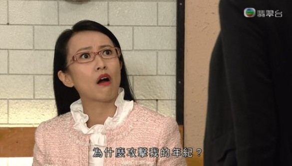 一名打工仔以前做管理層,裸辭後搵唔到新工,最後答應舊老闆邀請回巢工作,卻遭舊同事恥笑