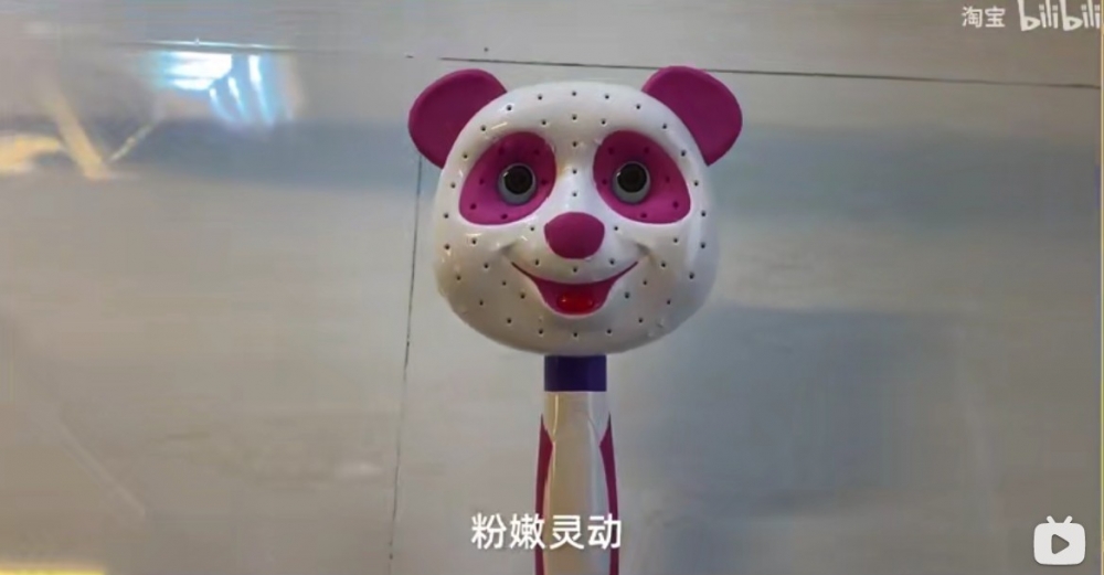 部份網民認為仔細睇嘅時候有啲恐怖!