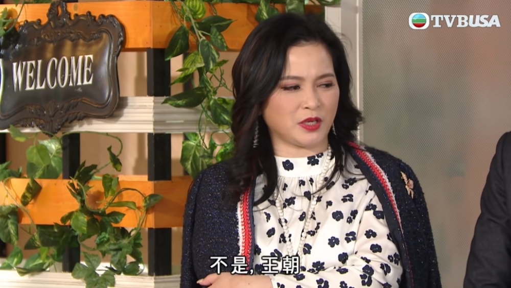 樓主連髮型都被姑姐講