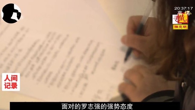 在調解員協助下,二人最終同意簽紙離婚