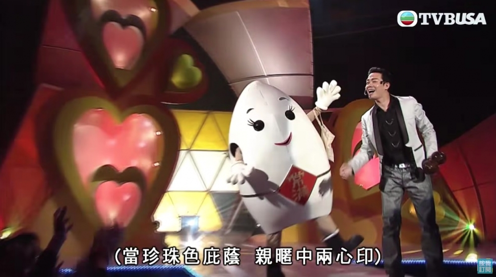 空姐諗咗好耐都諗唔到佢到底係咩人