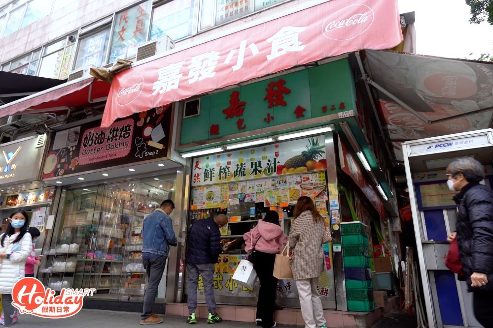 元朗嘉發麵包小食以格仔餅、雞蛋仔為招牌小食。