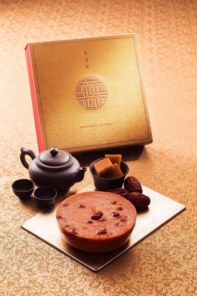 帝苑軒喜慶紅棗低糖年糕