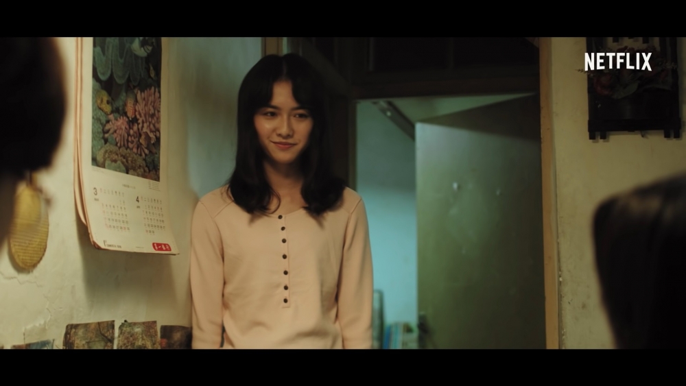 何思靜飾演蘇慶儀的年輕時期。